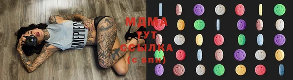 прущий лед Богданович