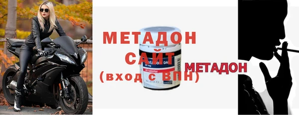 прущий лед Богданович
