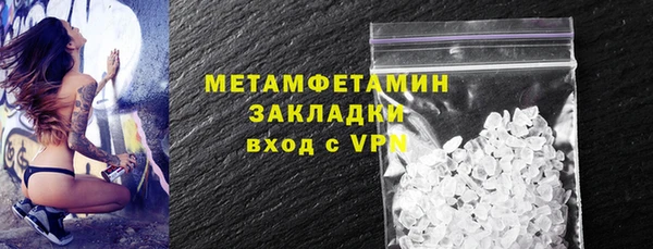 прущий лед Богданович