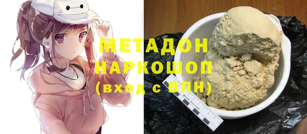 прущий лед Богданович